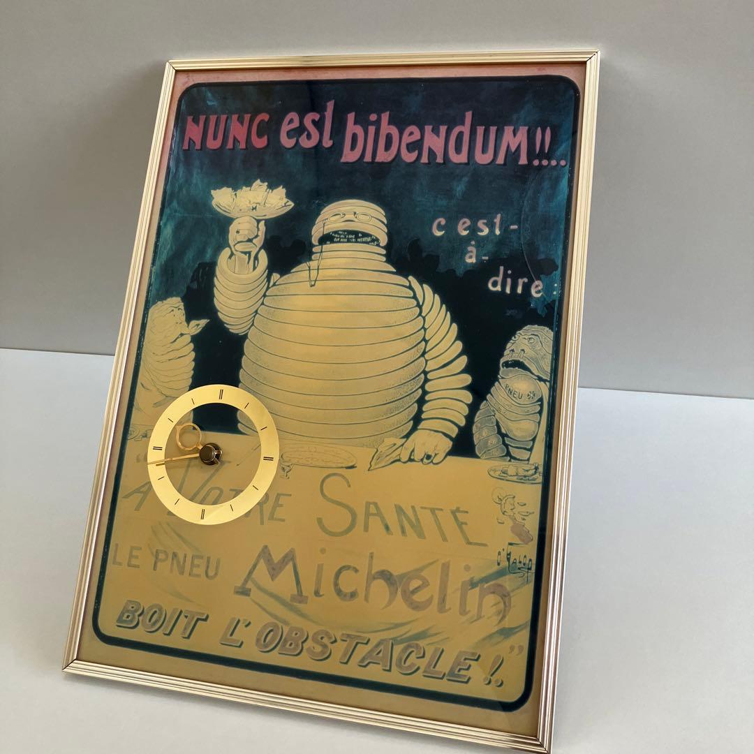 【希少】ミシュランタイヤ ノベルティ ビバンダム 掛け時計