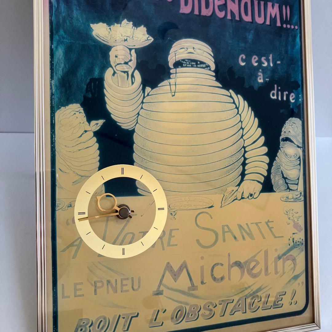 【希少】ミシュランタイヤ ノベルティ ビバンダム 掛け時計