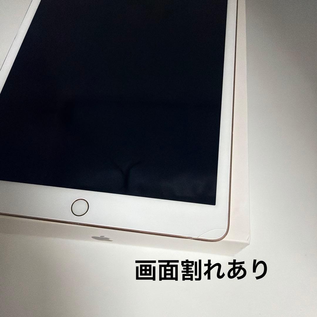 iPad 第7世代 128GB Wi-Fi