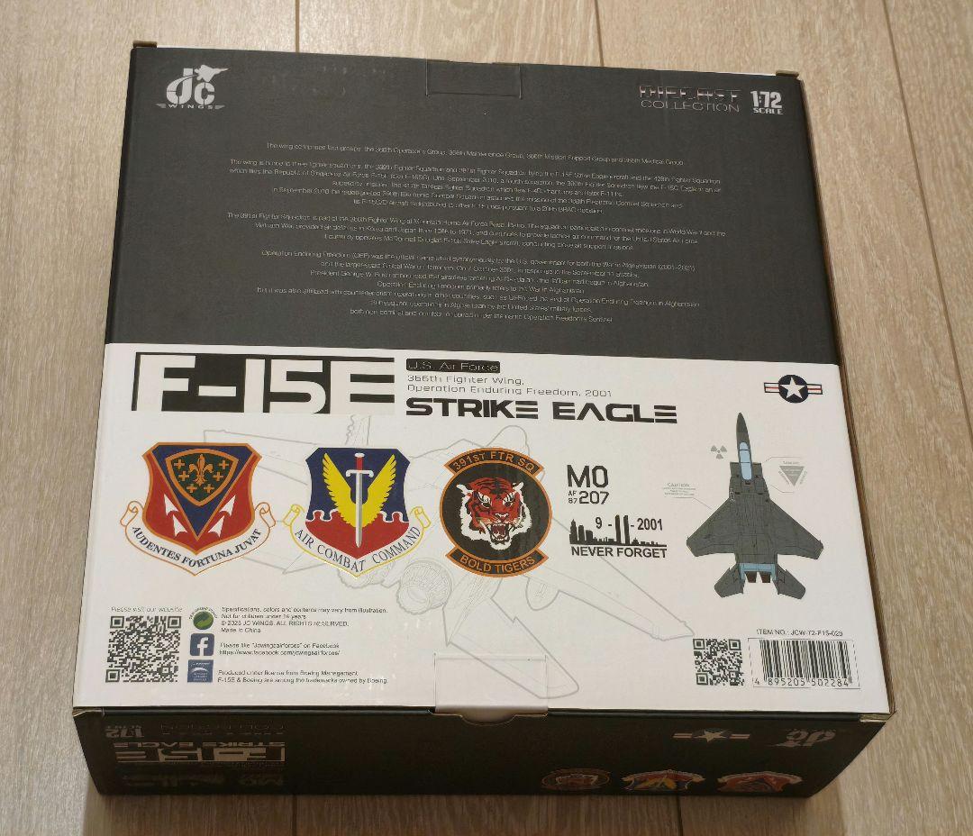 JCW F-15E アメリカ空軍 366th FW 不朽の自由作戦 2001