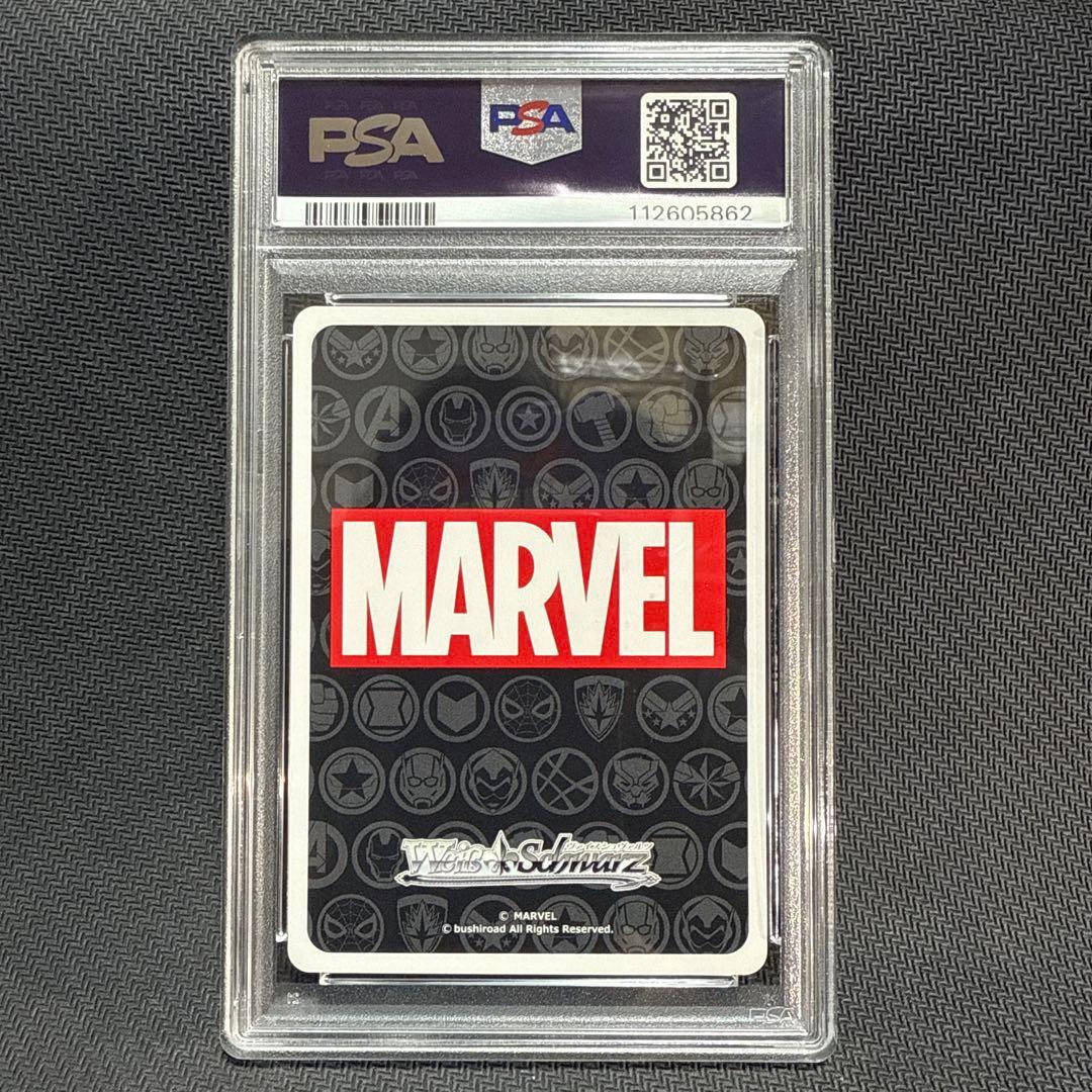 PSA10 ヴァイス \"The Amazing\" スパイダーマン　SP