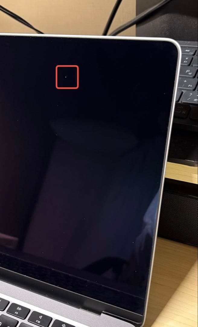 MacBook本体 Macbook Air M1 (2020) 8GB / 256GB