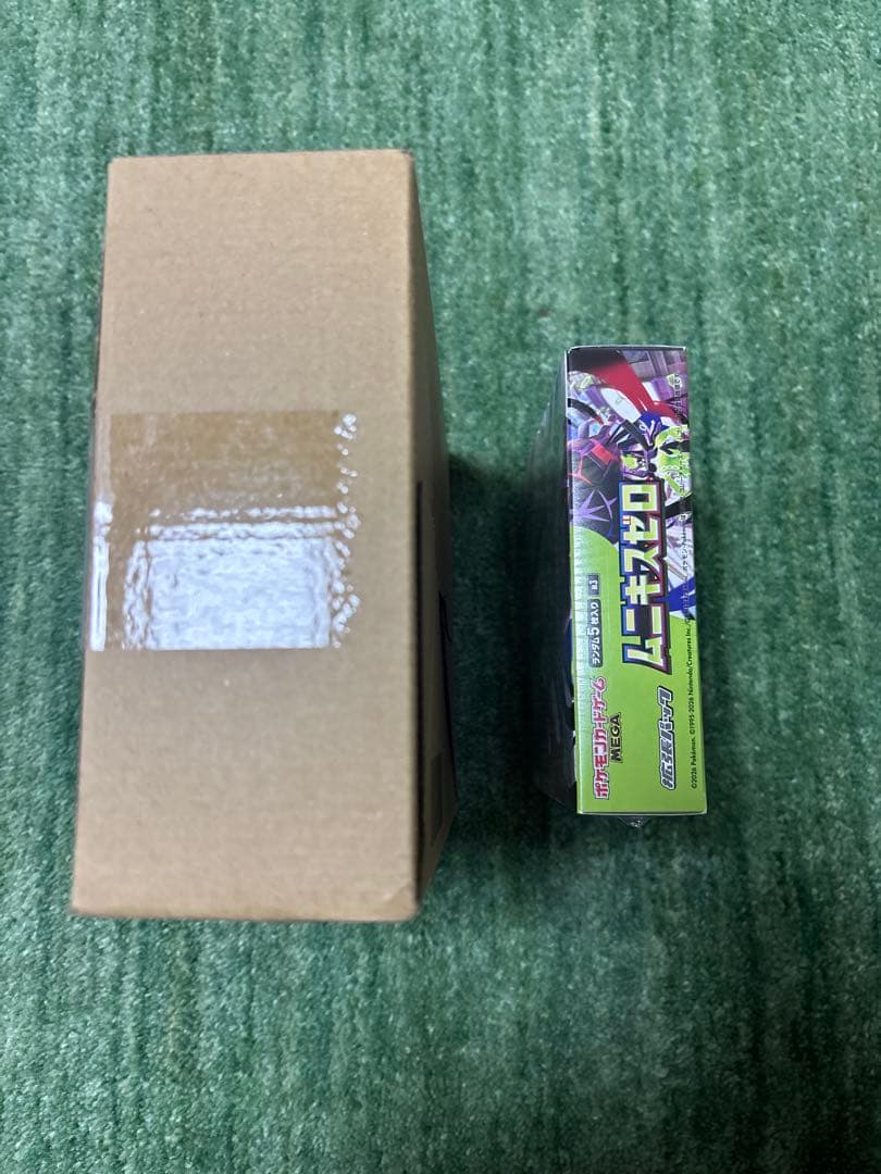 ポケモンカードゲーム ムニキスゼロ　box 2個　シュリンク付き