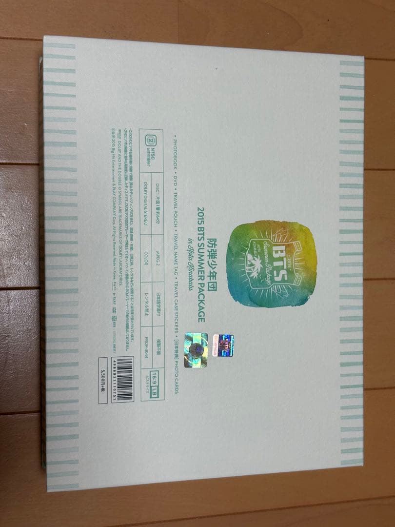 m*i様 BTS 2015 SUMMER PACKAGE 日本語字幕付き