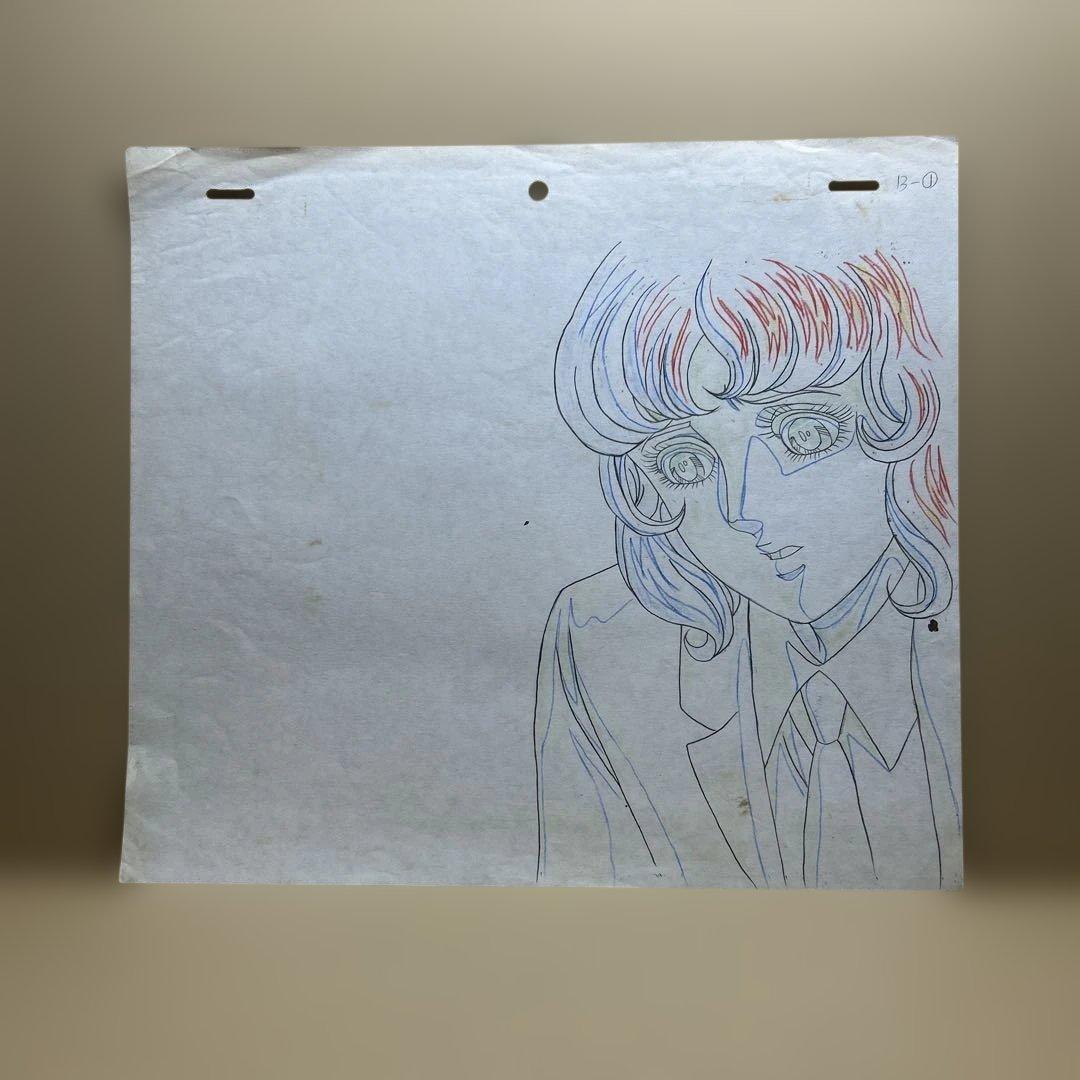 セル画　おにいさまへ… 御苑生奈々子　信夫マリ子