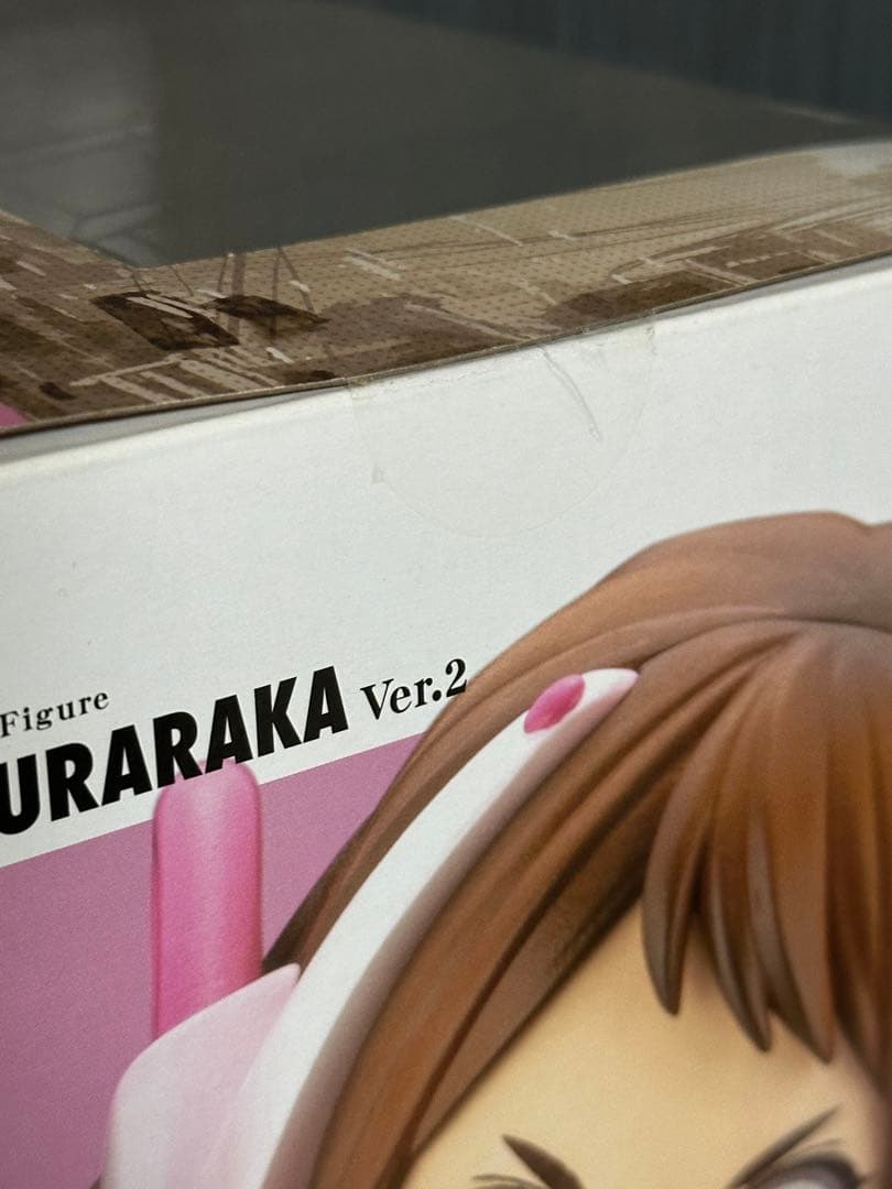 【新品未開封・特典付き)僕のヒーローアカデミア　お茶子　フィギュア　コトブキヤ