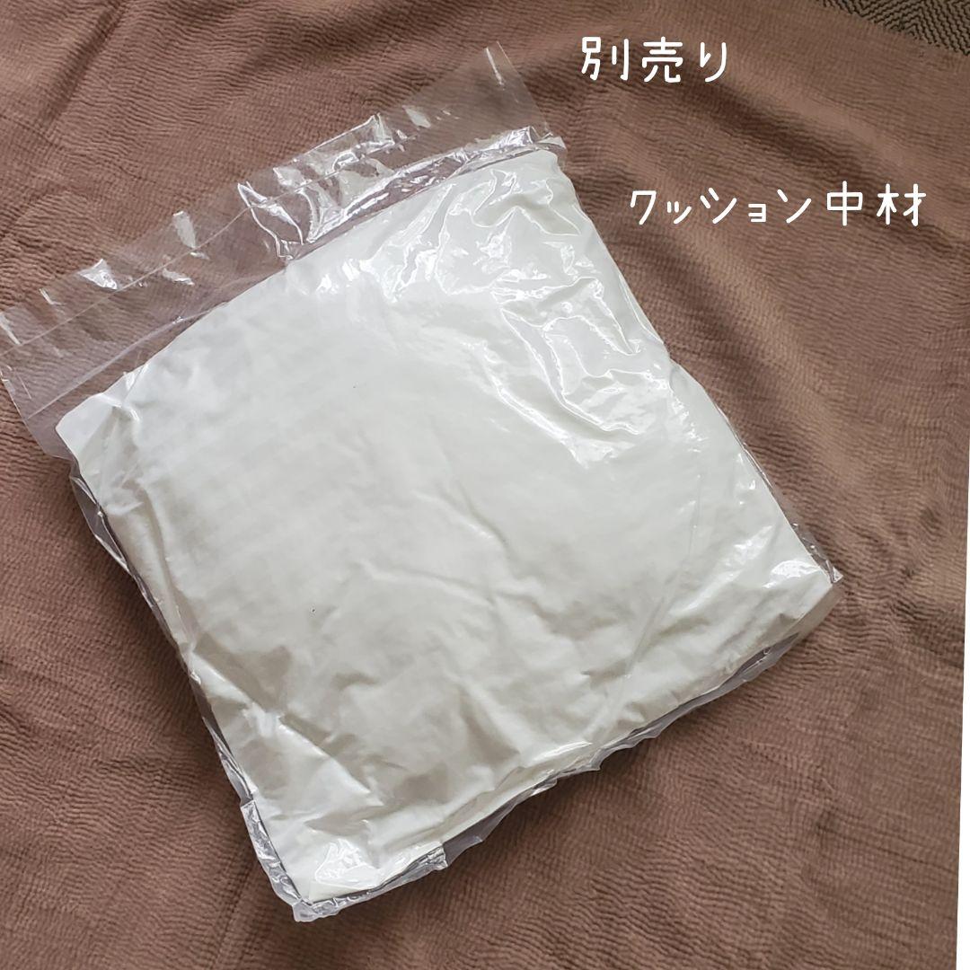 ●Special手刺繍ラリーキルト　クッションカバー　A