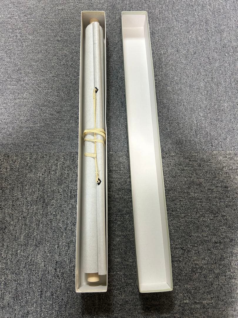 昭和骨董品　美術品　、書　、旧家蔵出し、掛け軸、縁起物、当時物　四