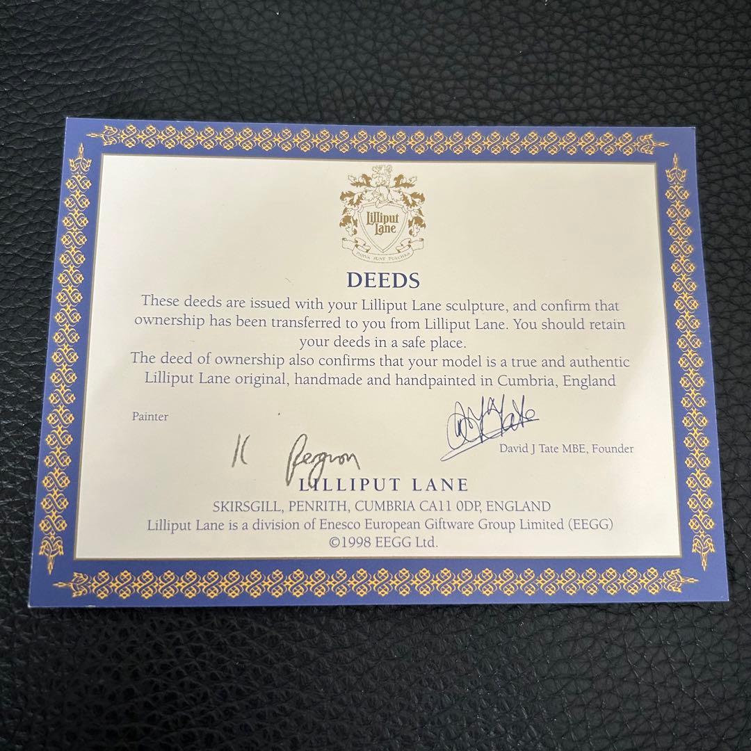 ★リリパットレーン 2001 クリスマス Xmas Cake★