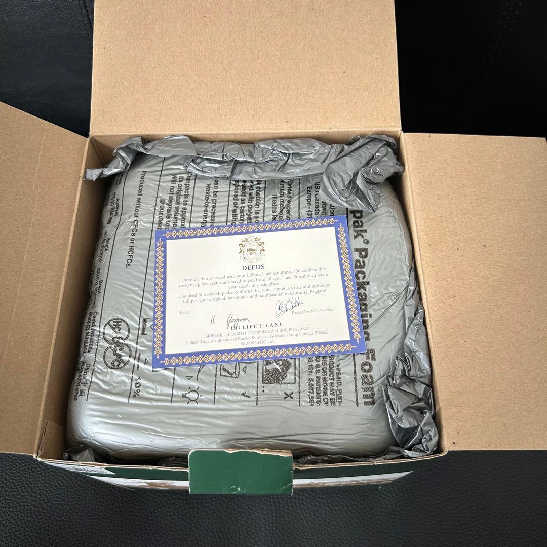 ★リリパットレーン 2001 クリスマス Xmas Cake★