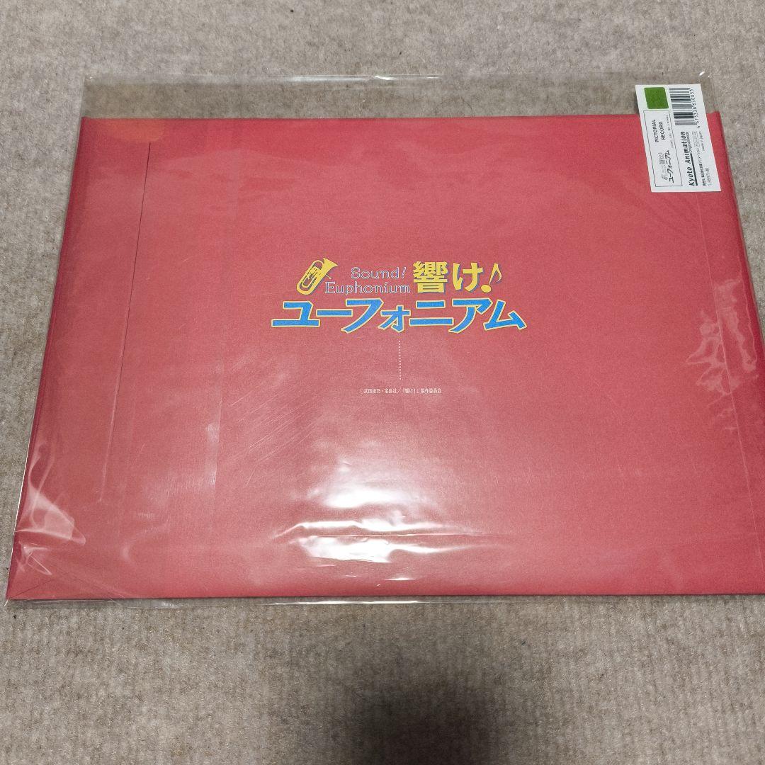 響け！ユーフォニアム　PICTORIAL RECORD