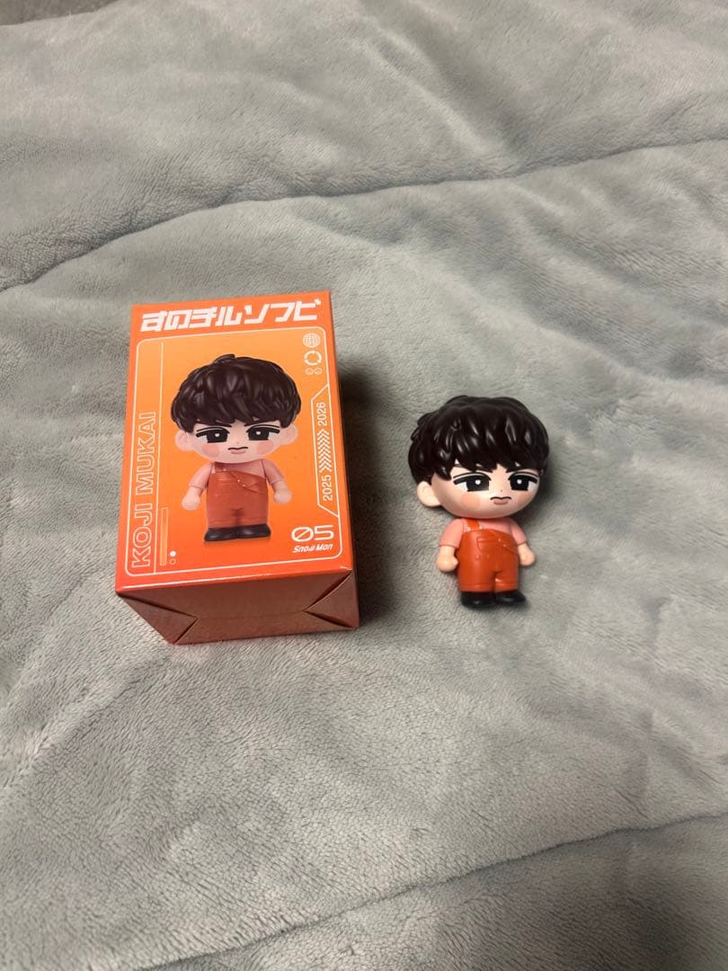 Man すのチル ソフビ 向井康二 ON