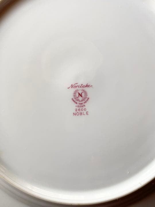 ノリタケノーブル2600 プレート6枚