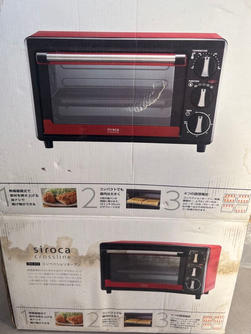siroca コンベクションオーブン　SCO-213