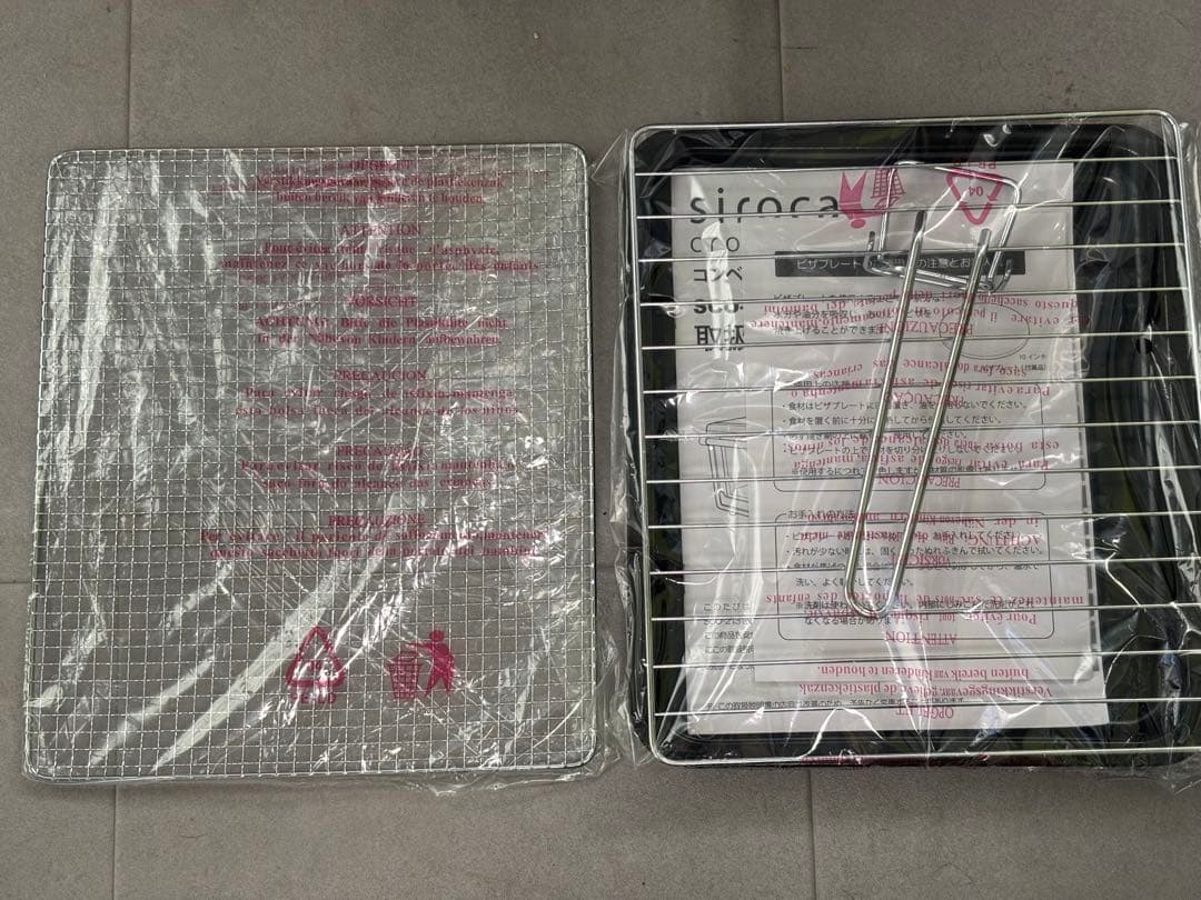 siroca コンベクションオーブン　SCO-213