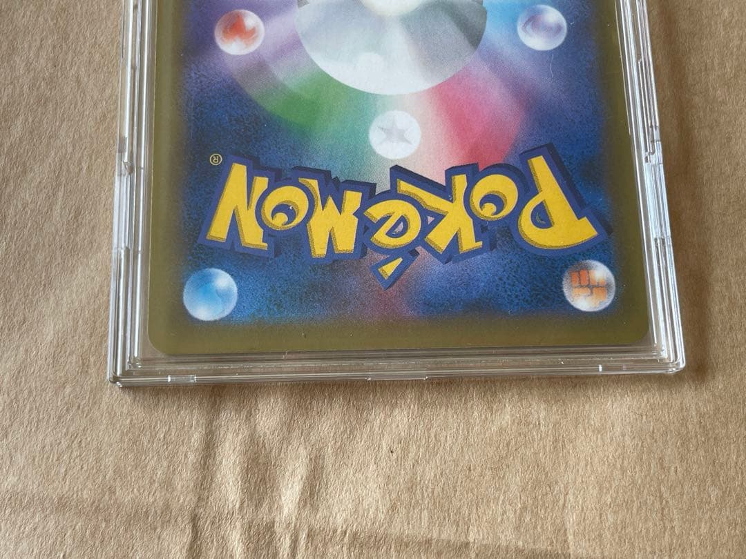 ポッチャマ CHRカード 052/049