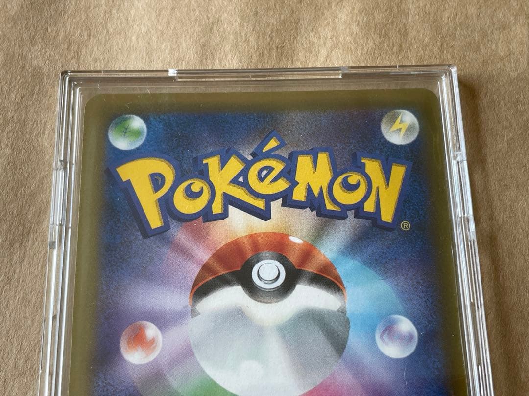 ポッチャマ CHRカード 052/049