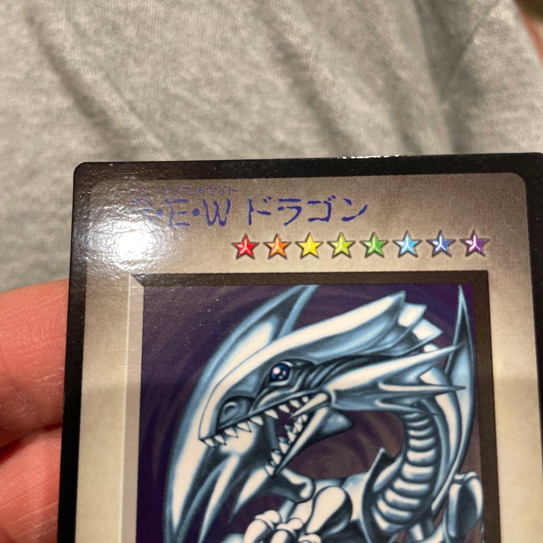 遊戯王 初期 モンスターカプセル ブリード&バトル カプモン 青眼の白龍