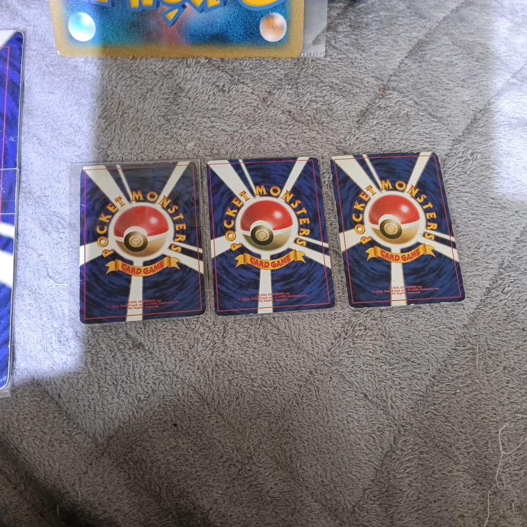 個体良好！＿のピカチュウ 誕生日カ−ド2010.promo・オマケ傷あり旧裏4枚