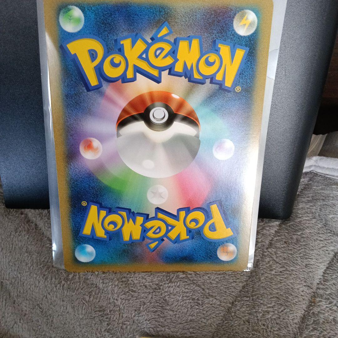 個体良好！＿のピカチュウ 誕生日カ−ド2010.promo・オマケ傷あり旧裏4枚