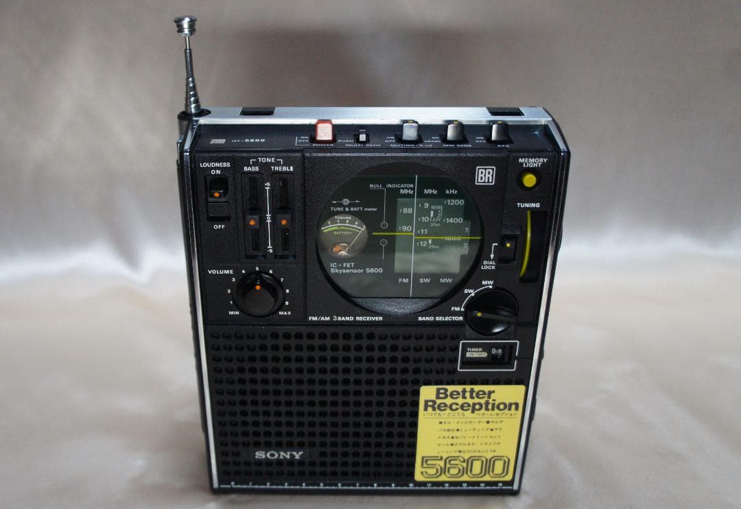 綺麗☆受信できます☆SONYソニースカイセンサー☆ICF-5600☆BCLラジオ