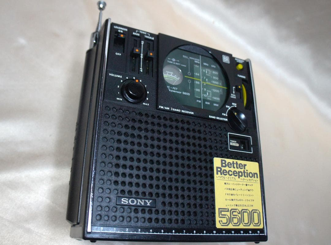 綺麗☆受信できます☆SONYソニースカイセンサー☆ICF-5600☆BCLラジオ