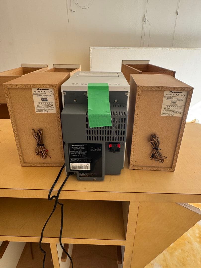 Pioneer X-MK737 コンポ CD・MD・テープデッキ搭載