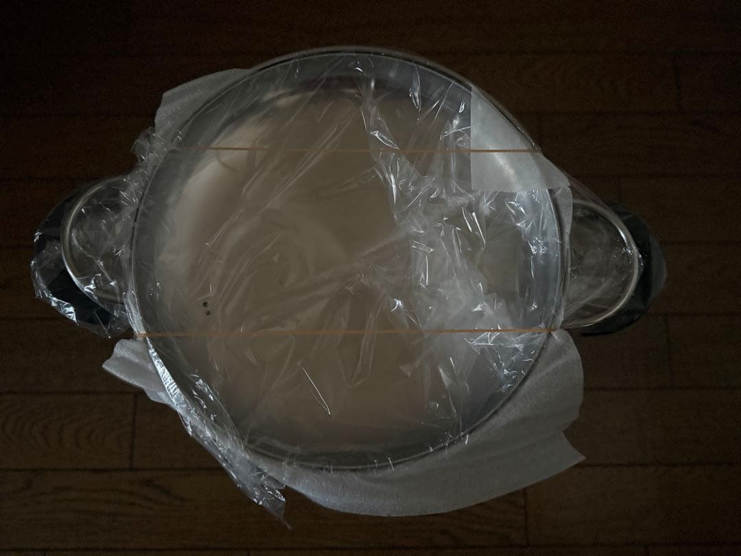 【新品】和平フレイズ 匠弥 IH対応ふきこぼれにくい二段蒸し器23cm