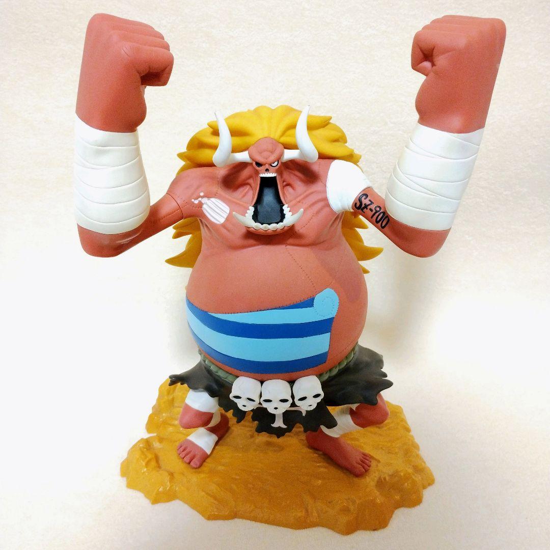 【希少品】ワンピース 一番くじ A賞 オーズ フィギュア ONE PIECE