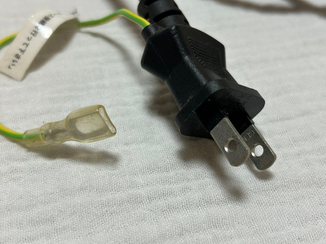 I-O DATA LCD-AH241XDB-B 23.8型モニター