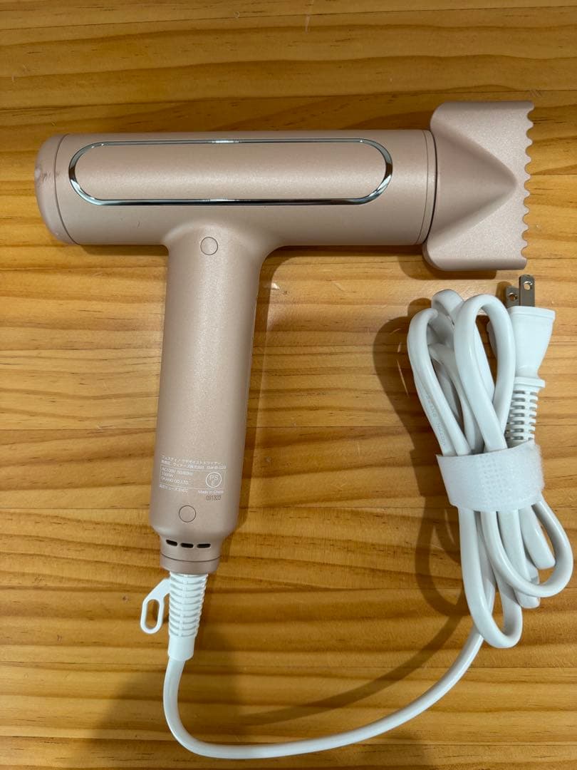 フェスティノ　ツヤモイスト　ヘアドライヤー