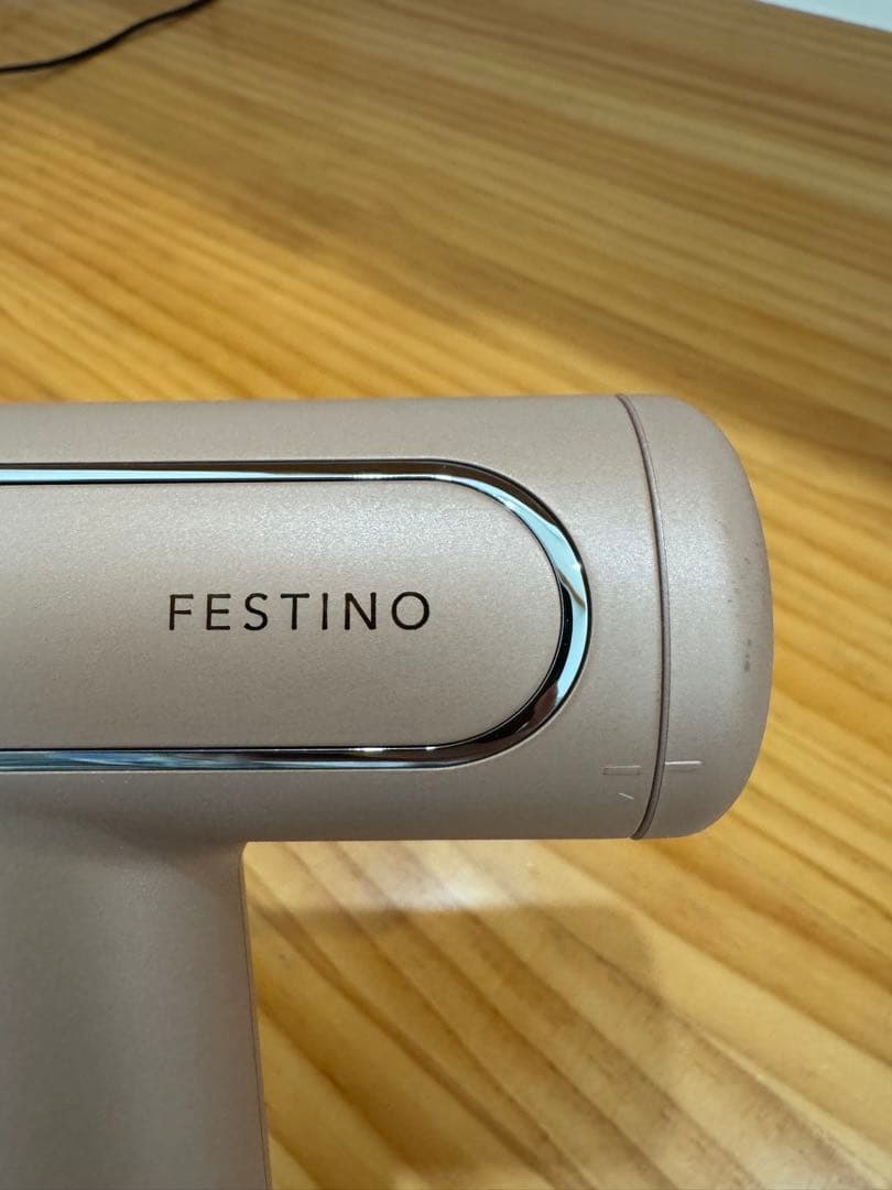 フェスティノ　ツヤモイスト　ヘアドライヤー