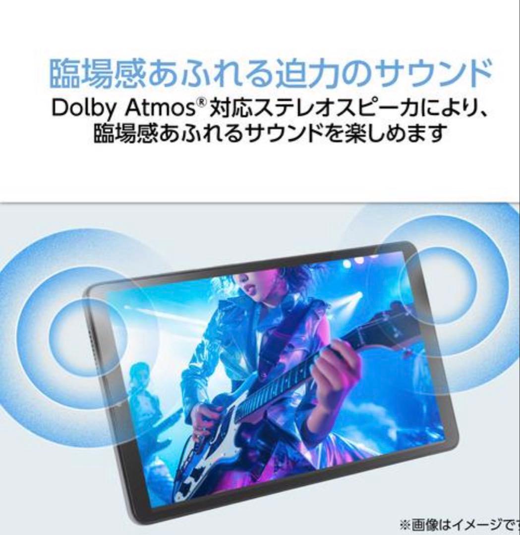 NEC PC-T0855KAS 8.7型 Androidタブレット