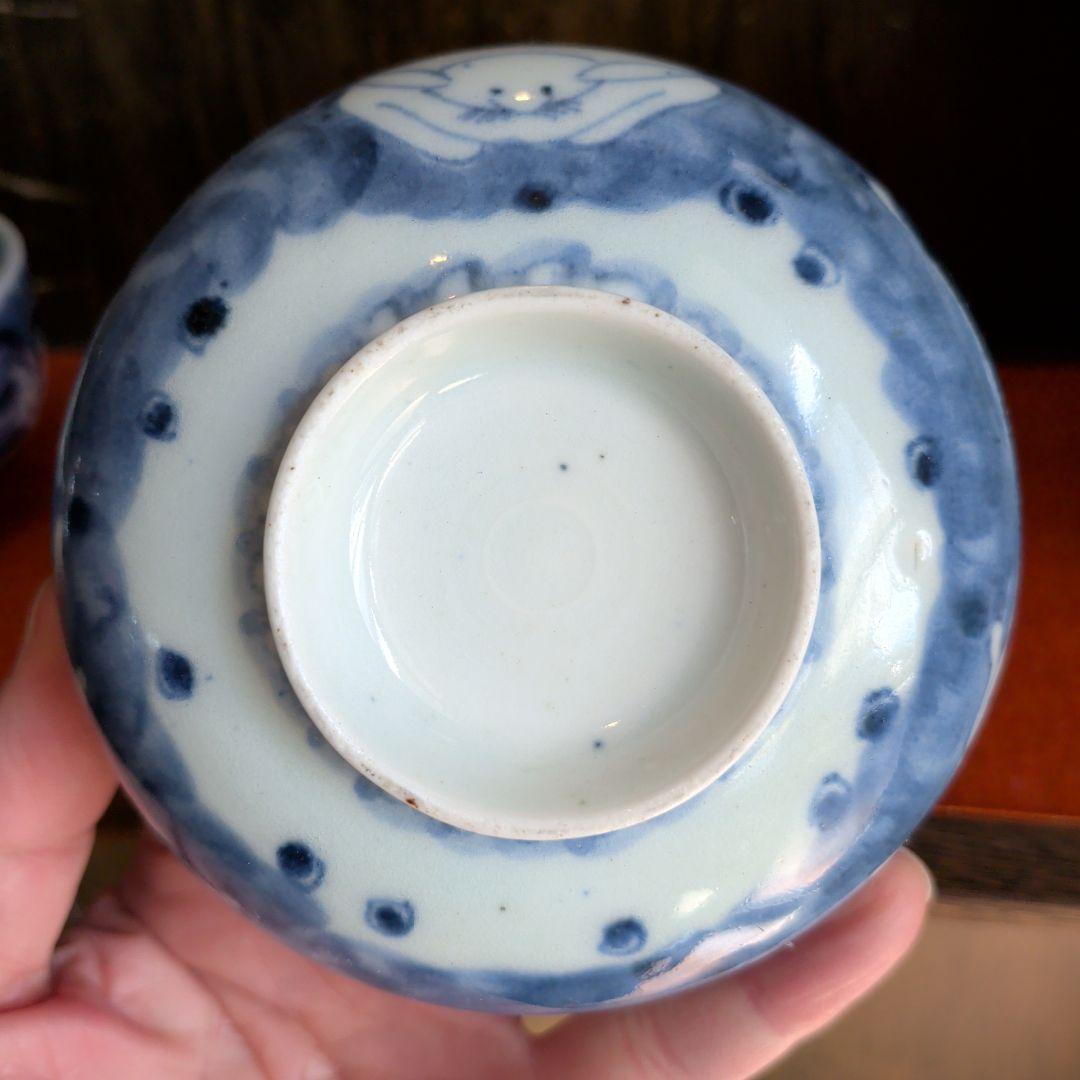 伊萬里　兎紋蓋付碗