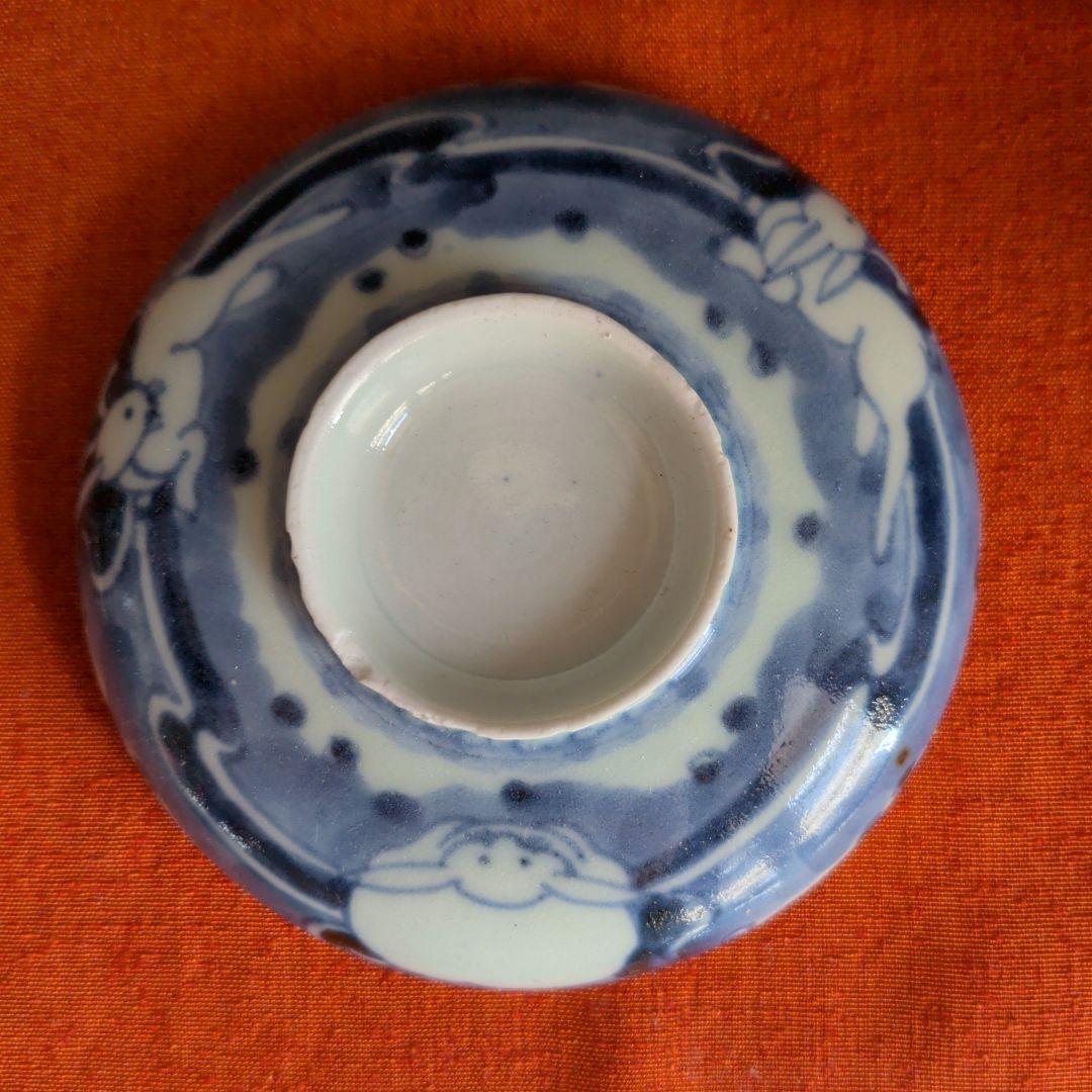 伊萬里　兎紋蓋付碗