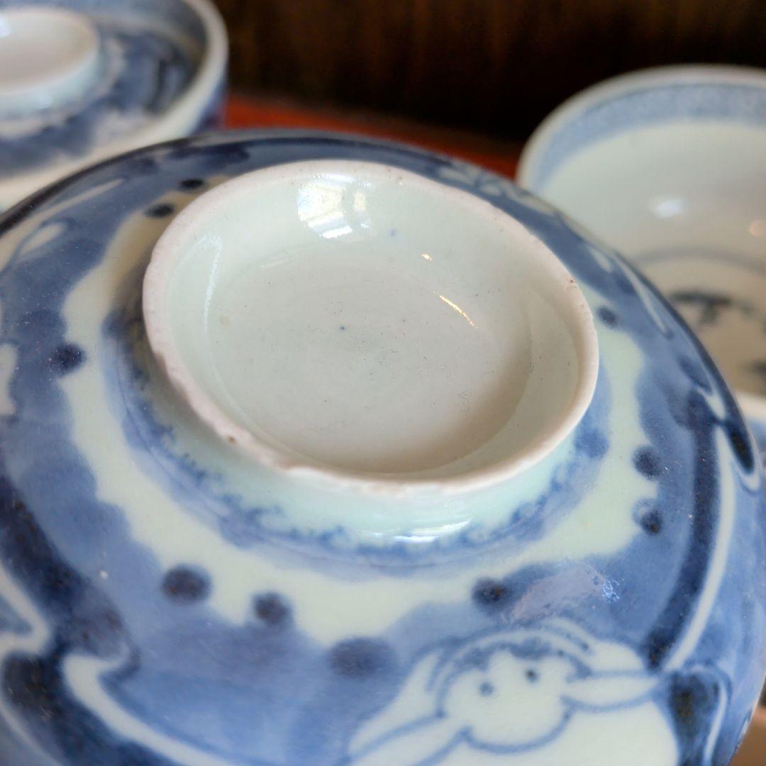 伊萬里　兎紋蓋付碗