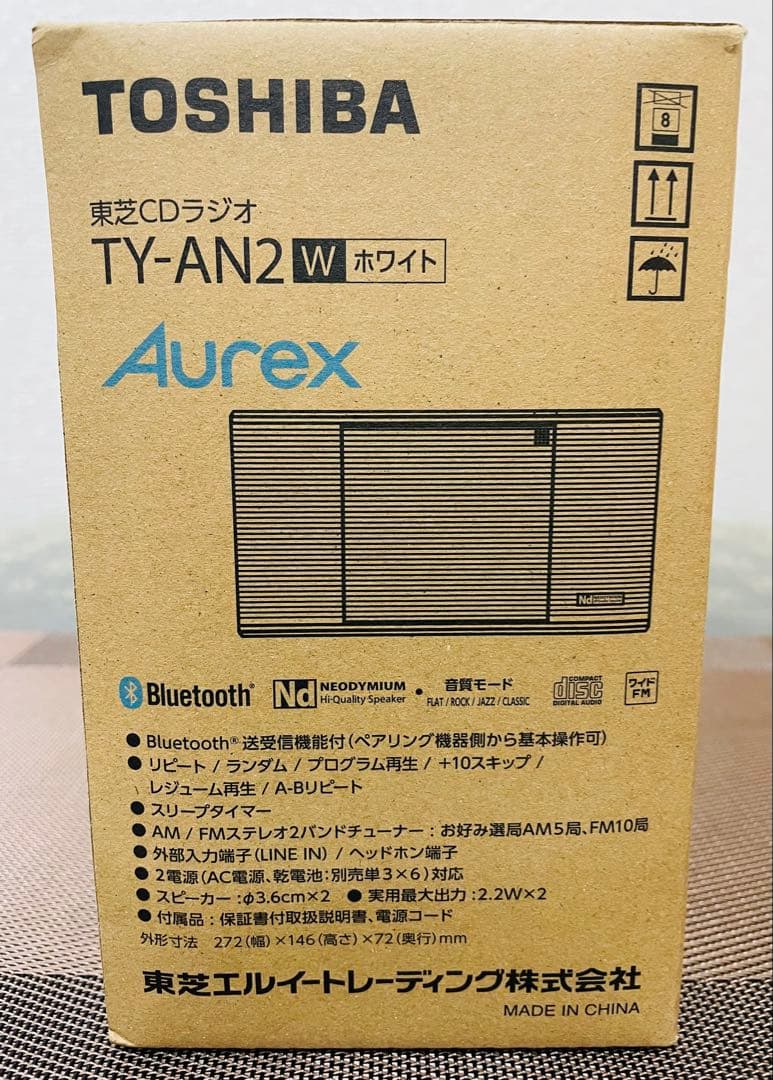 東芝CDラジオ　TY-AN2W ホワイト Bluetoothスピーカー