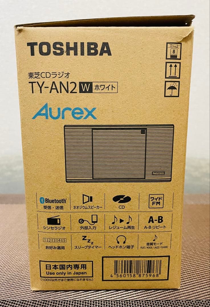 東芝CDラジオ　TY-AN2W ホワイト Bluetoothスピーカー