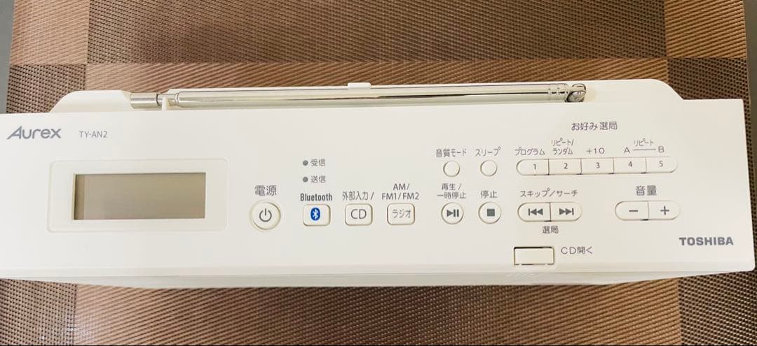 東芝CDラジオ　TY-AN2W ホワイト Bluetoothスピーカー