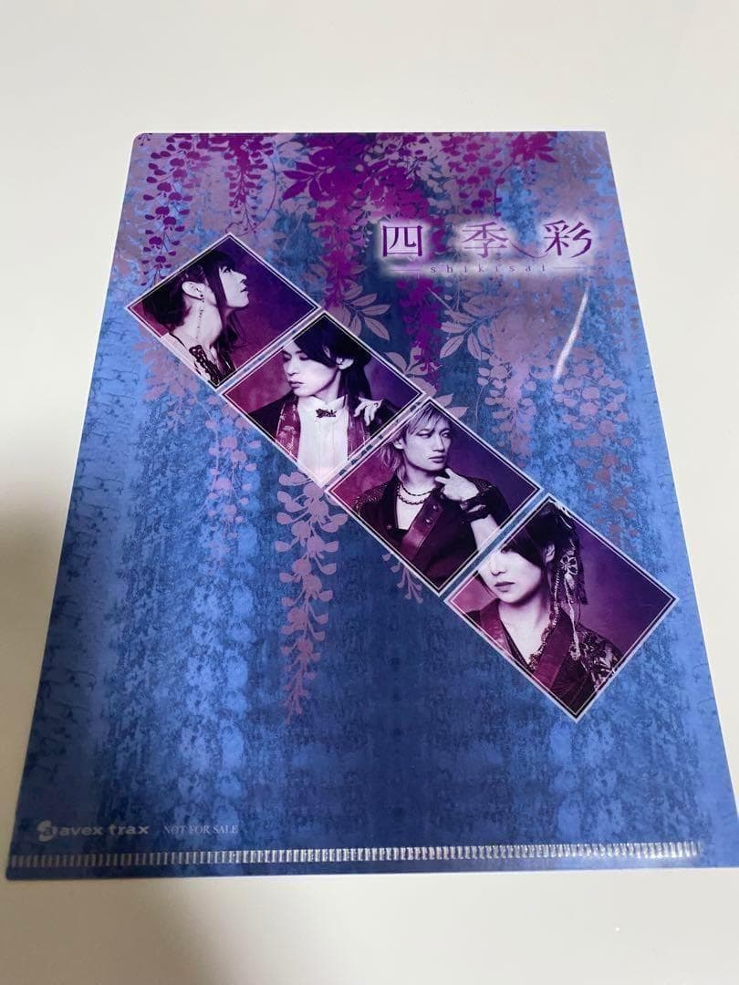【入手困難品‼︎】【海外でも大人気‼︎】和楽器バンド 四季彩 ミニクリアファイル