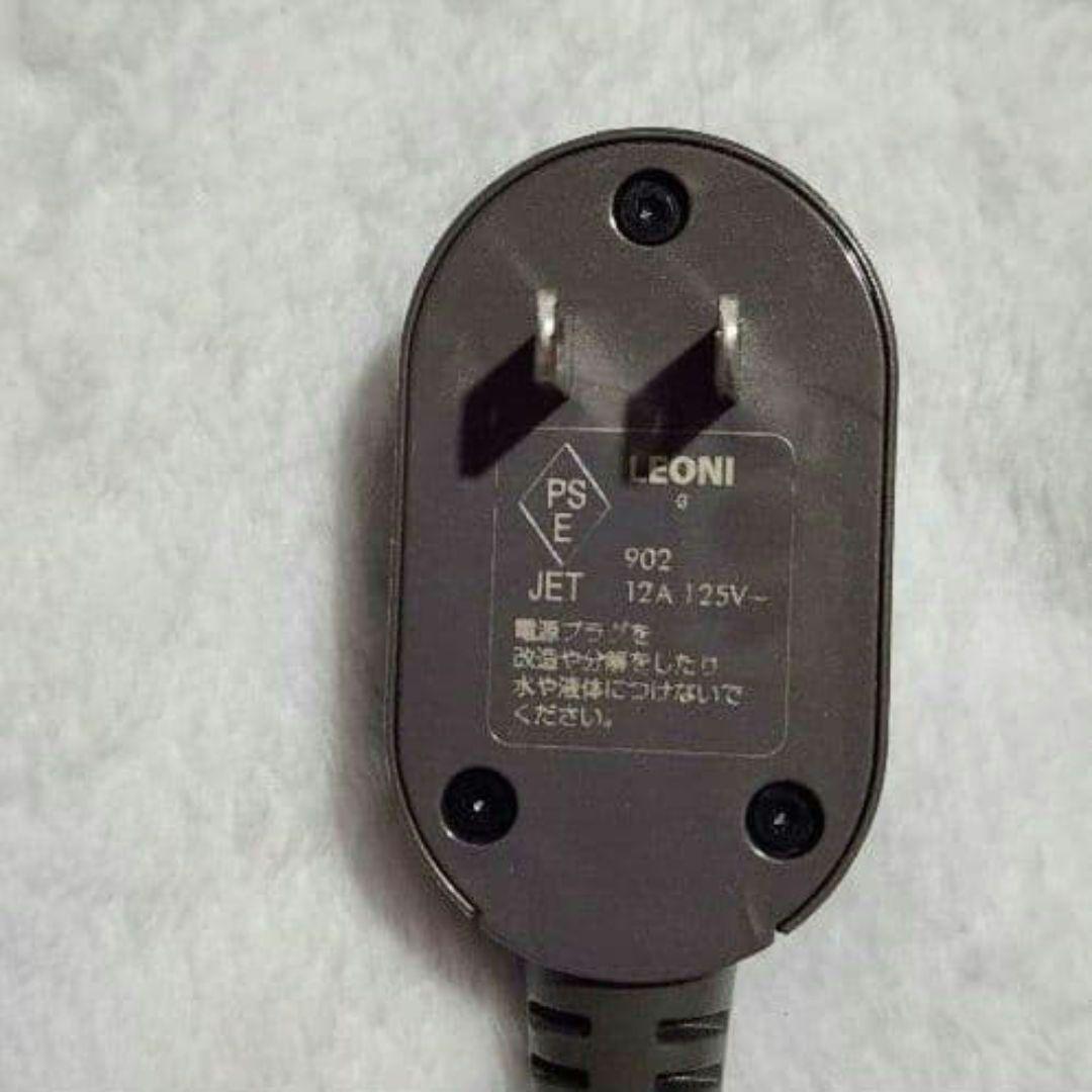 Dyson ヘアドライヤー ブルー ゴールド　(23.75Kの金箔コーティング)