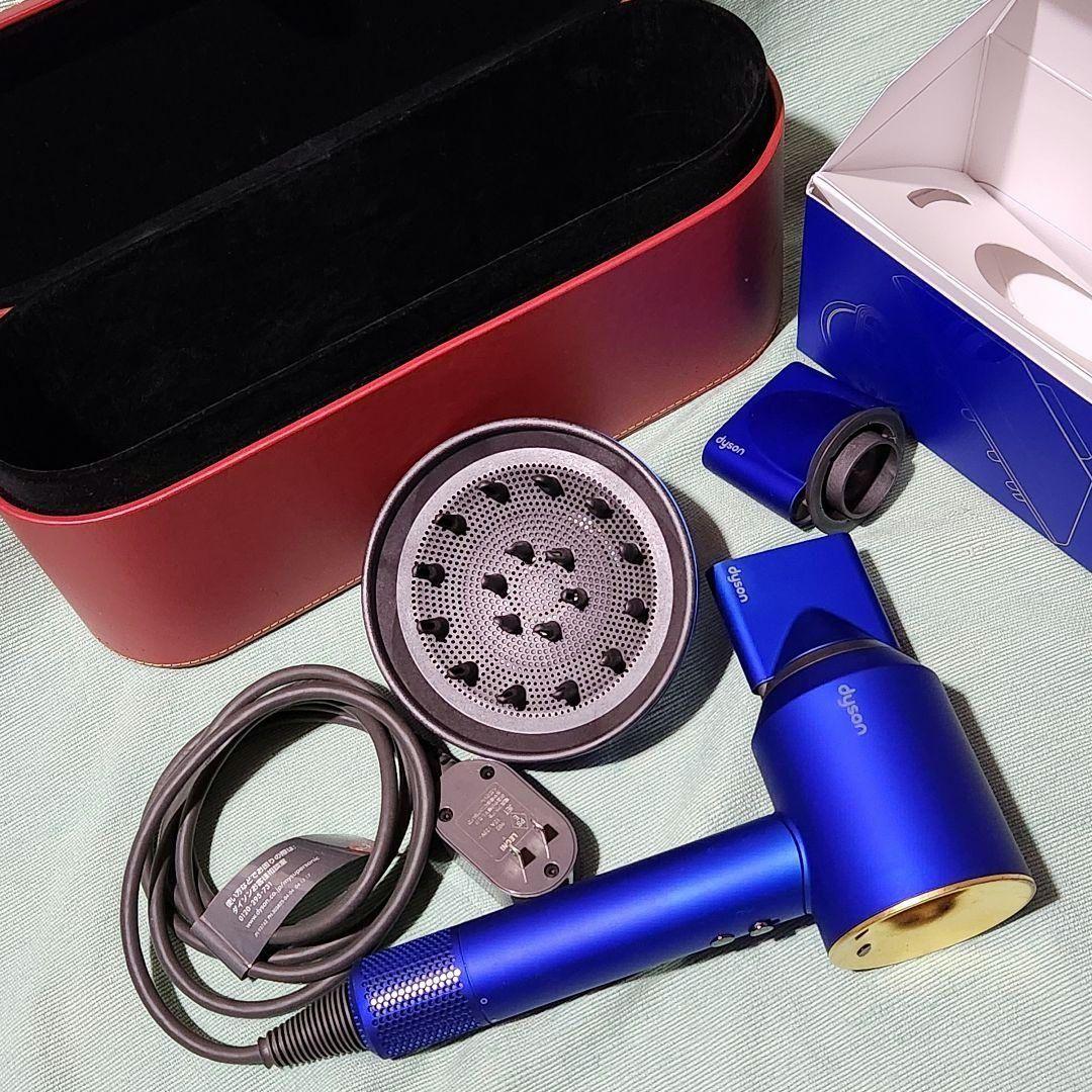 Dyson ヘアドライヤー ブルー ゴールド　(23.75Kの金箔コーティング)