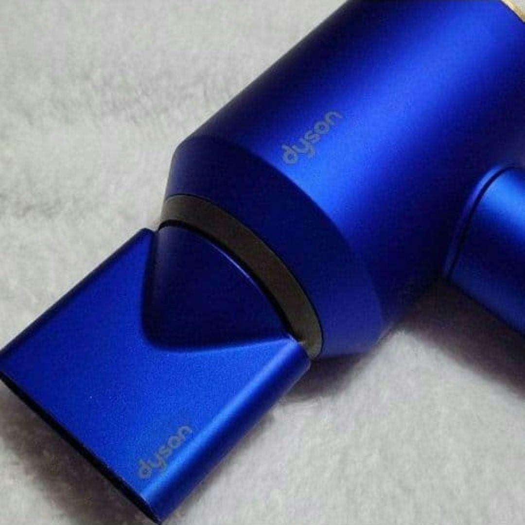 Dyson ヘアドライヤー ブルー ゴールド　(23.75Kの金箔コーティング)