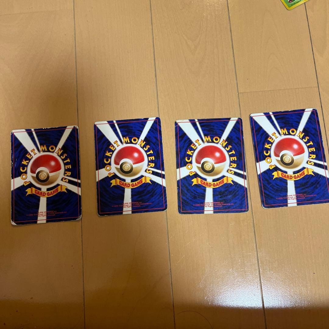 ポケモンカード旧裏　カイリュー　4枚セット