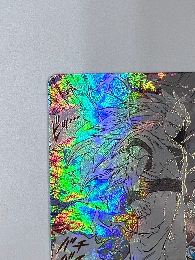 孫悟空 GDR APT-006 アドバンスパック 40thダイバーズ