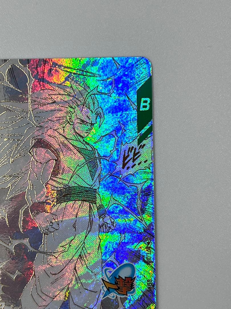 孫悟空 GDR APT-006 アドバンスパック 40thダイバーズ