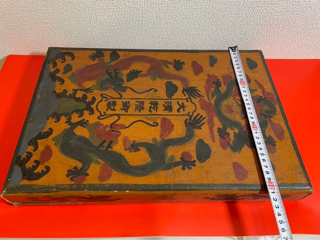 中国古美術·大清宮廷珍品旧蔵・翡翠朝珠108粒皇室専用装身具・珍品・古賞物骨董品