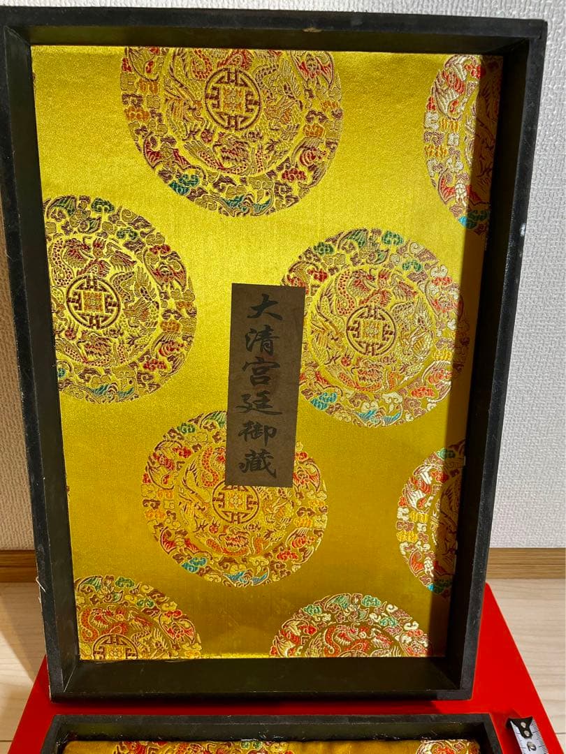 中国古美術·大清宮廷珍品旧蔵・翡翠朝珠108粒皇室専用装身具・珍品・古賞物骨董品