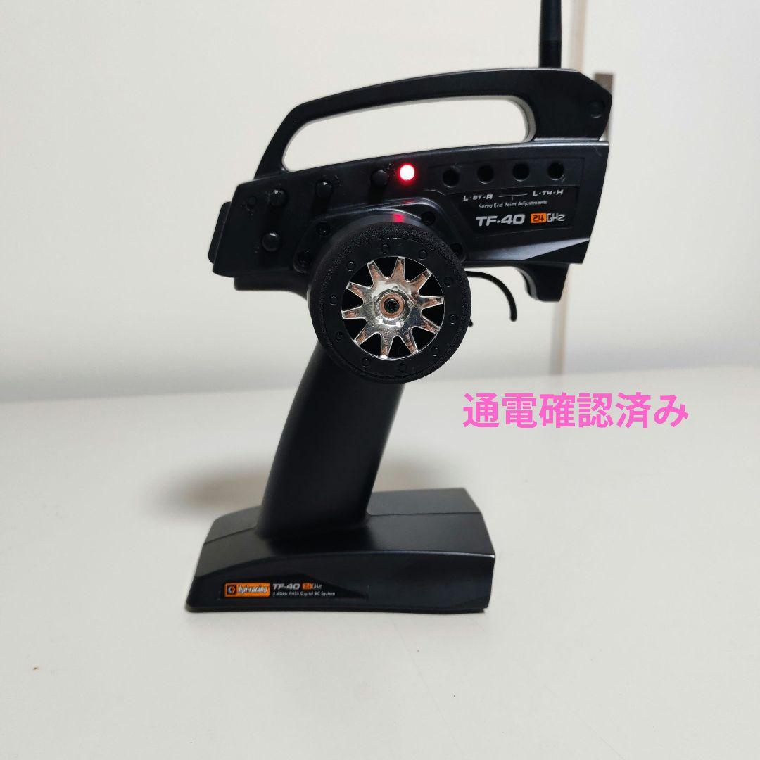 滅多に出ません✨超～激レア車✨ｈｐｉ アパッチＣ１フラックス✨