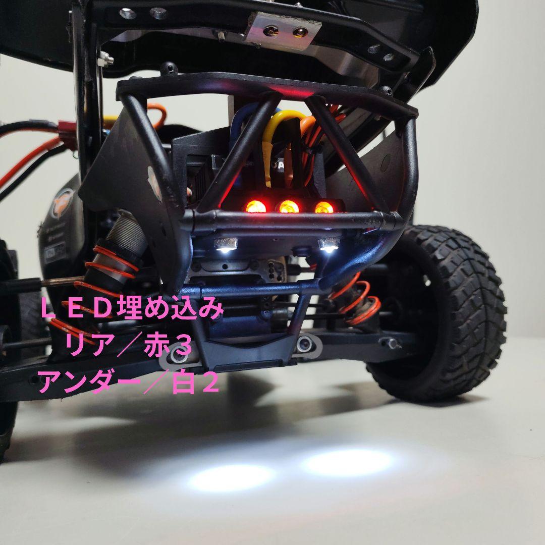 滅多に出ません✨超～激レア車✨ｈｐｉ アパッチＣ１フラックス✨